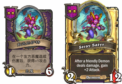 炉石传说图哈特怎么得