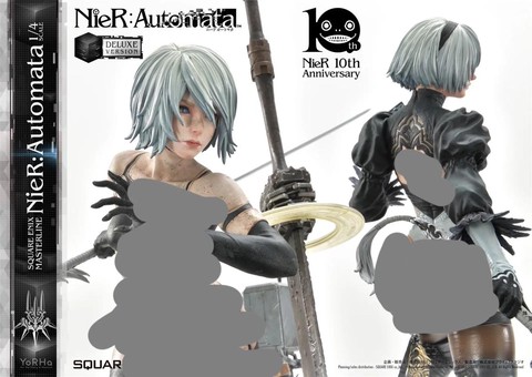 尼尔机械纪元如何购买[图2]