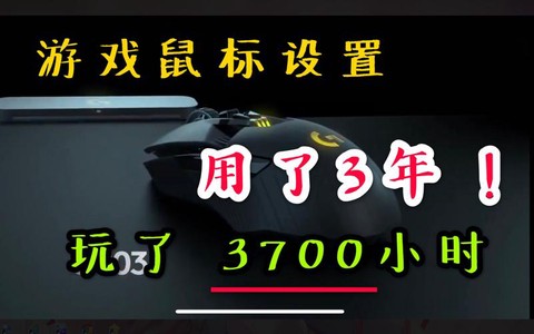 绝地求生怎么刷kda