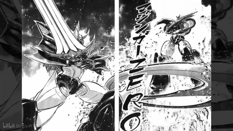 赛尔号2凯撒怎么打