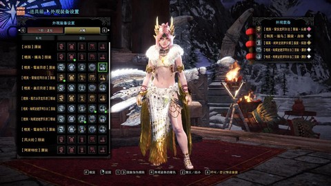 怪物猎人世界怎么样[图2]