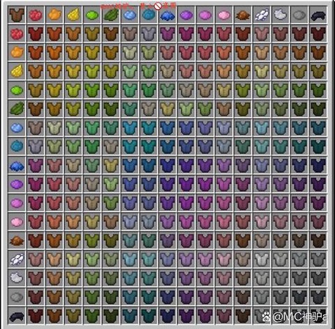 我的世界帽子怎么染色[图1]