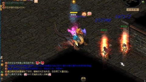 魔域三星副本怎么打[图1]