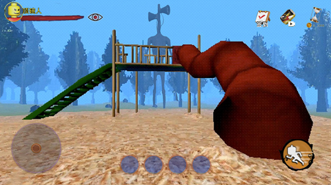 恐怖黑夜求生图1