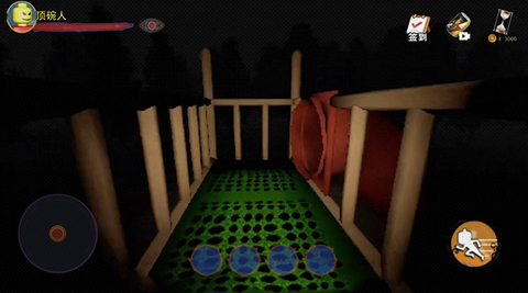 恐怖黑夜求生图2