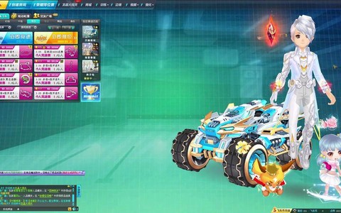 qq飞车飞虎怎么得