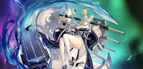 碧蓝航线功勋换什么船[图1]