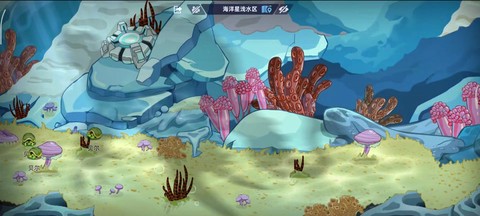 赛尔号怎么合成芯片[图2]