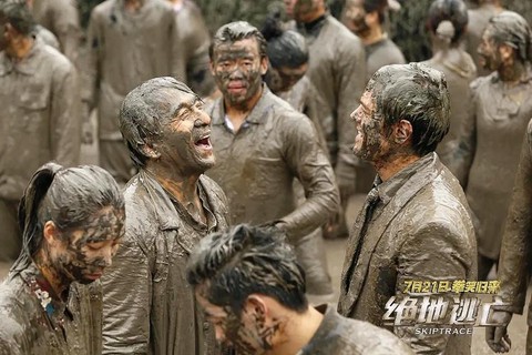 绝地逃亡大逃杀是什么[图1]