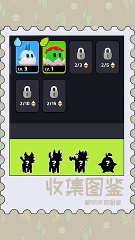 动物泡泡大战[图1]