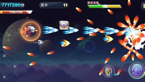 天天酷跑方块算什么