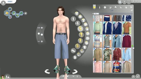 模拟人生4如何复制