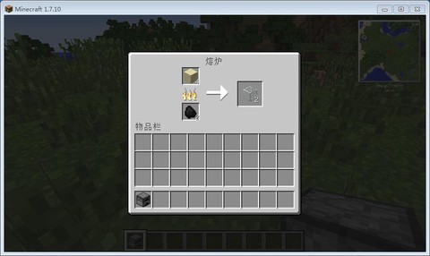 我的世界手机版玻璃怎么染色