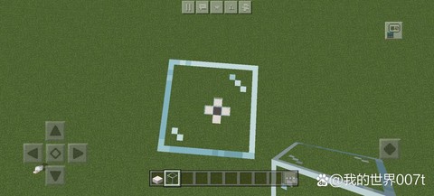 我的世界手机版玻璃怎么染色[图2]