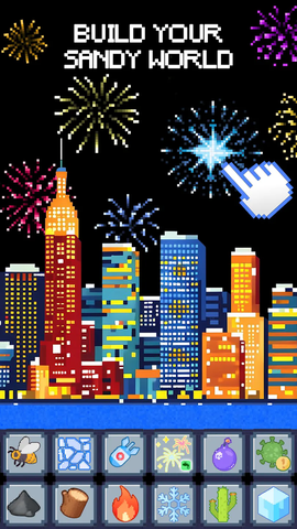 沙盒：粉末物理[图1]