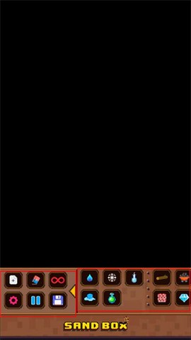 沙盒：粉末物理[图3]