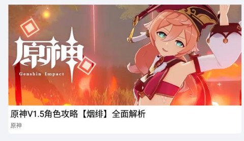 昆虫游戏盒子[图1]