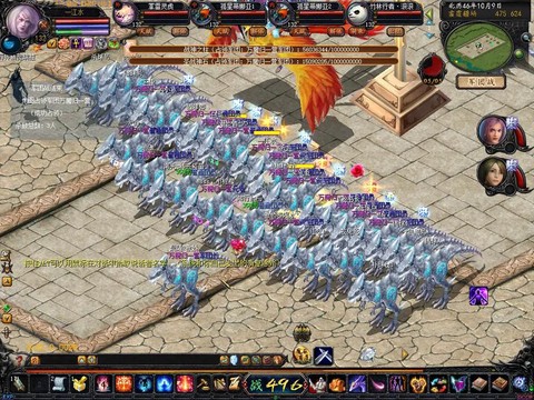 魔域现在怎么打年啊