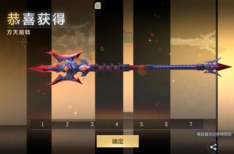 穿越火线的刀战怎么进