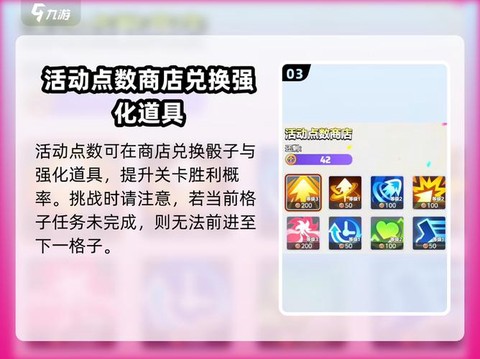 ns宝可梦超梦怎么获得[图1]