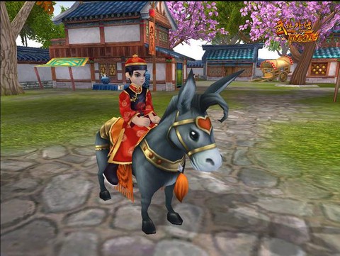 武林外传箱子有什么