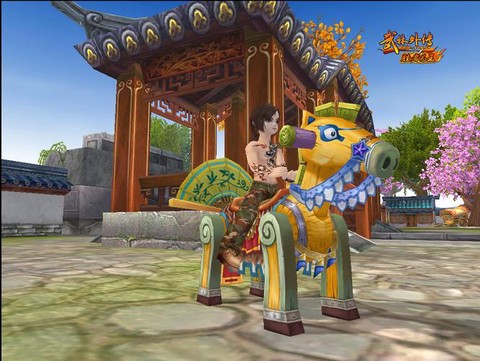 武林外传箱子有什么[图2]