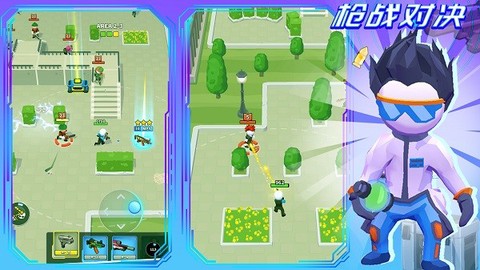 枪战穿越对决[图1]