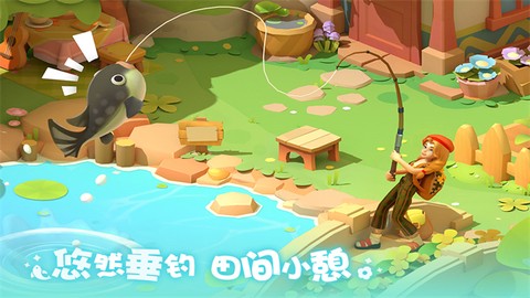 珍珠海大冒险图2