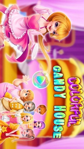 安娜公主的七彩糖果屋[图1]