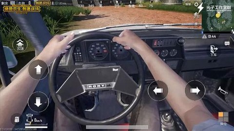 绝地求生怎么放车载