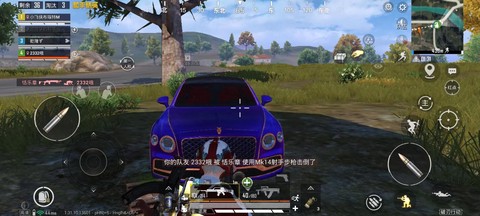 绝地求生怎么放车载[图2]