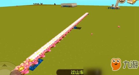 迷你世界铁轨怎么用[图2]