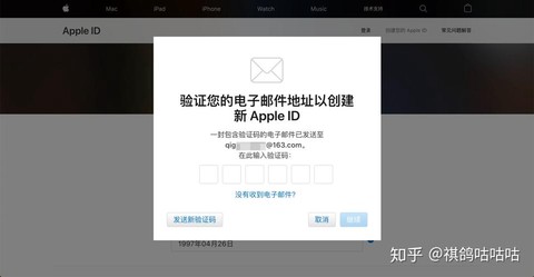 Ios英雄联盟手游日服怎么登录