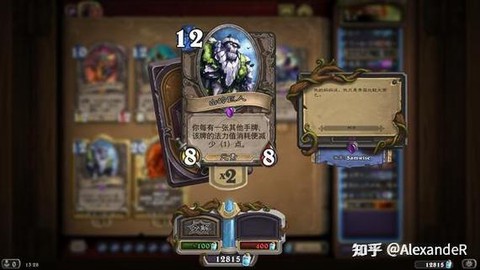 炉石传说太大怎么办[图2]