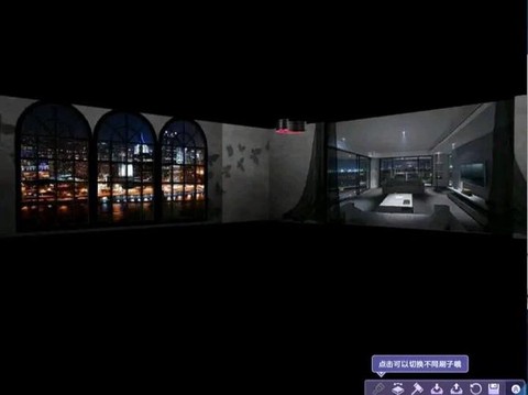 qq炫舞怎么把房间变黑