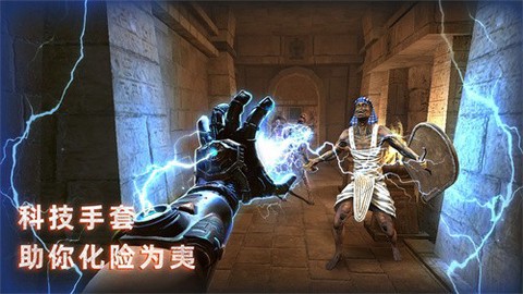 无尽噩梦：禁区图2