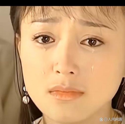 倩女幽魂星泪是什么[图1]