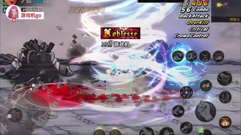 dnf柔道觉醒叫什么