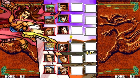 三国战纪大招怎么放