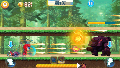 猪猪侠之竞速小英雄[图5]