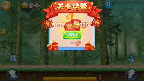 猪猪侠之竞速小英雄[图6]