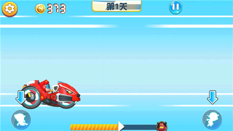 猪猪侠之竞速小英雄图1