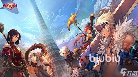 dnf老掉线怎么解决