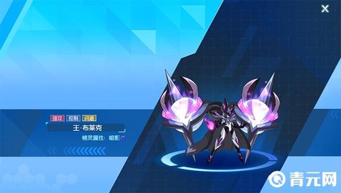 赛尔号布莱克怎么获得[图2]