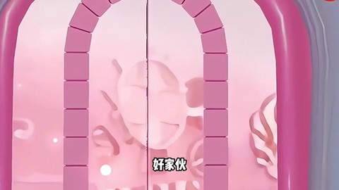 qq炫舞花车怎么坐[图1]