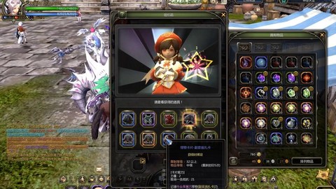 龙之谷马牌怎么获得