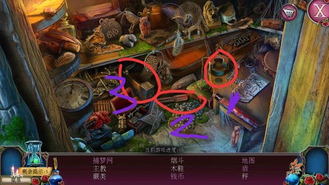 密室逃脱怎么组合工具[图2]