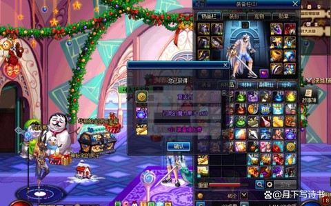 dnf吊机什么意思