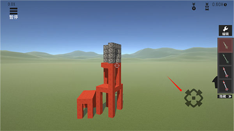 崩坏沙盒模拟图1