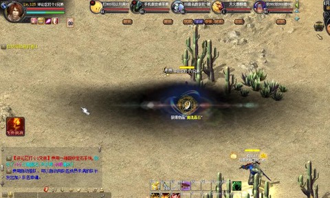 魔域口袋版魔石怎么赚